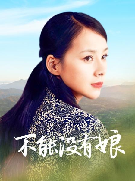 56621-【重核强推淫卝荡母狗】高颜长卝腿骚卝货『美杜莎』最新淫卝乱群卝交私卝拍 网咖包厢群卝卝P淫卝乱 职业装被上司强上